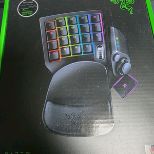 레이저 Tartarus v2 게이밍 키보드