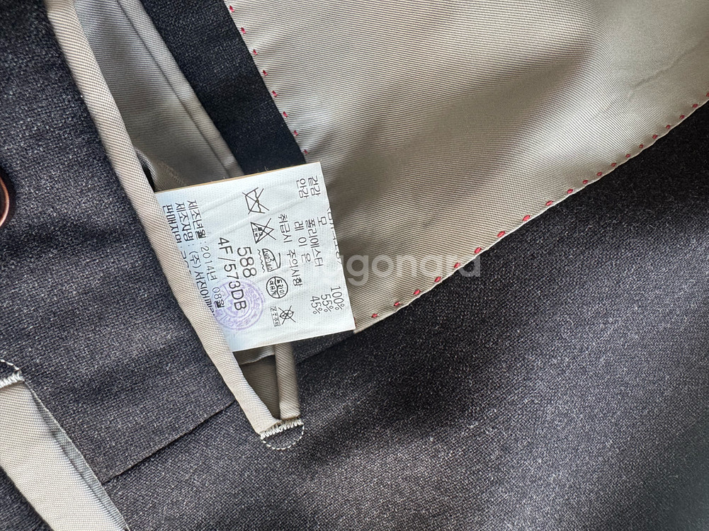 케임브리지 정장 세트--4