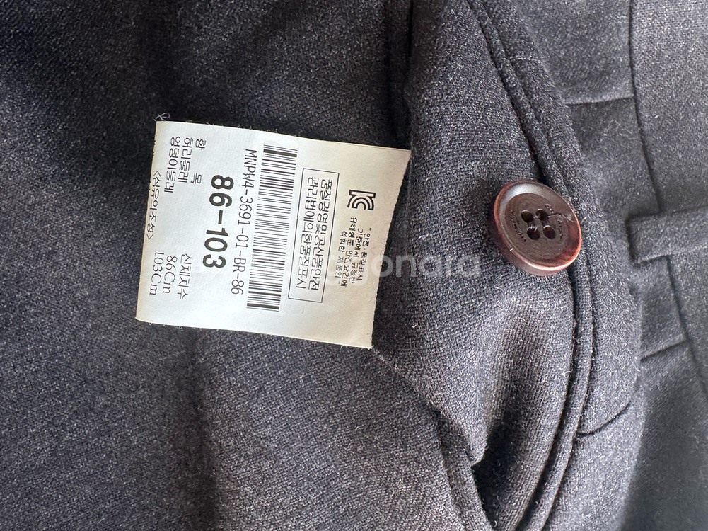 케임브리지 정장 세트--8