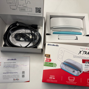 에버미디어 GC515 XTRA GO 외장 캡쳐보드 화이트