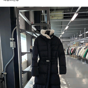 한섬 마인 밍크퍼 롱패딩 새상품