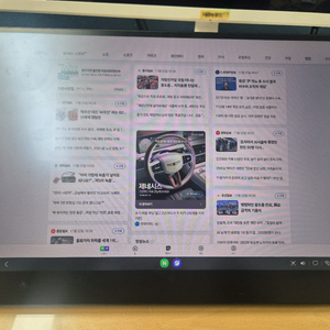 한성 TFX173T 포터블 모니터 판매합니다