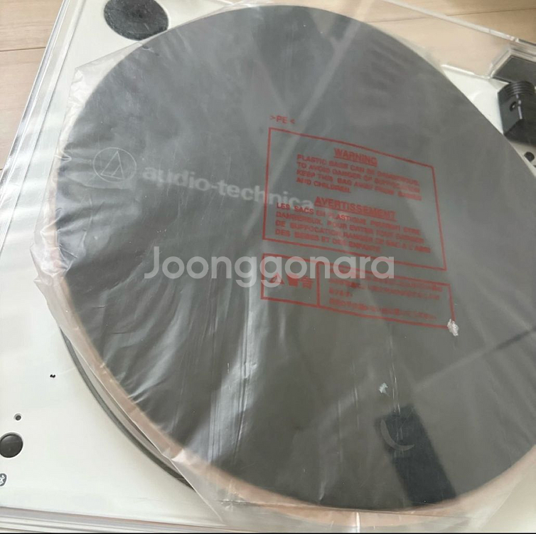 오디오테크니카 턴테이블--2