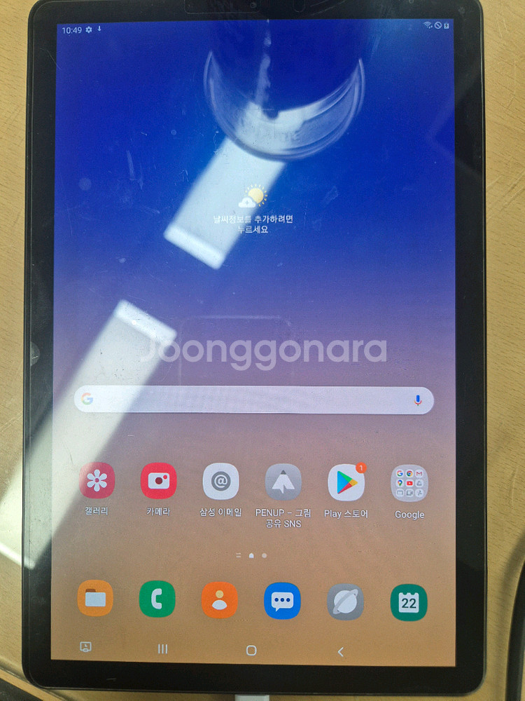 갤럭시탭s4 lte 64기가 팝니다--0