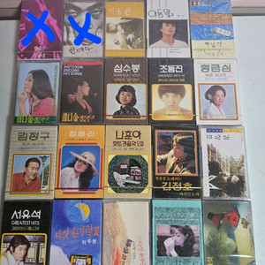 80년도 90년도초 제작된 미개봉 카세트테이프 개당 8천원