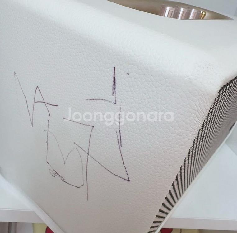 휴라이즈 스피커--2