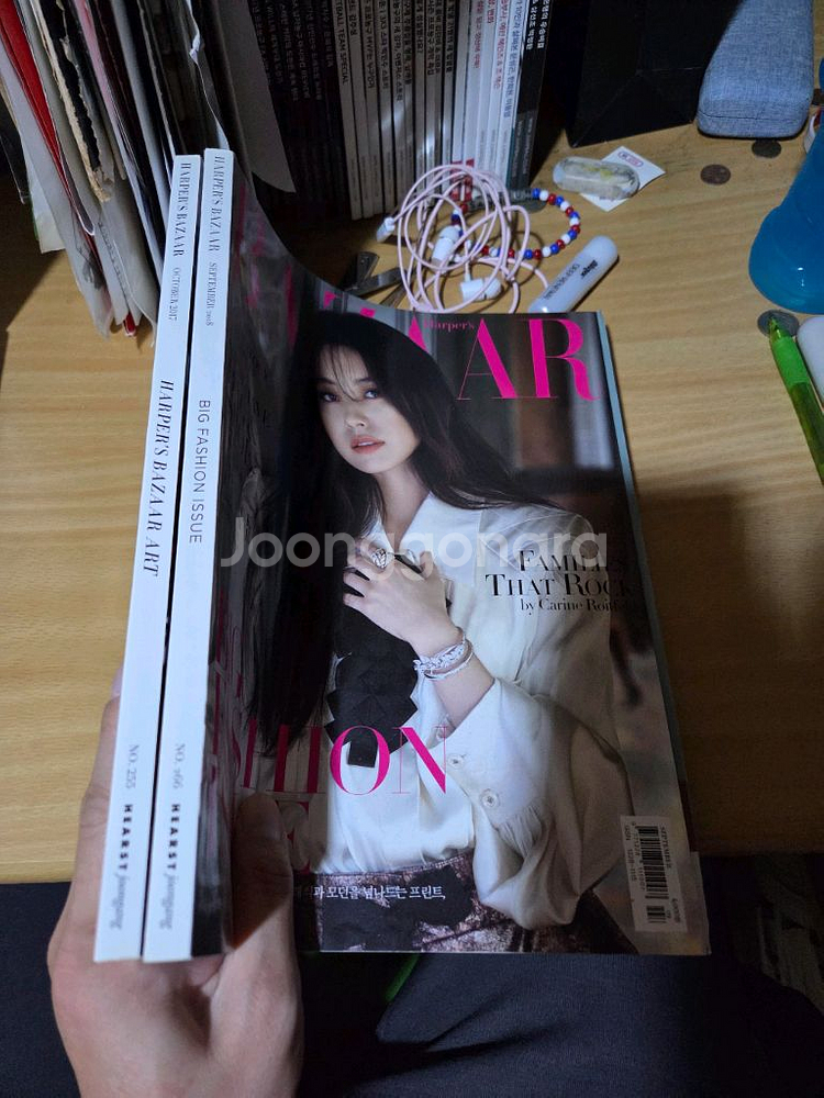 패션잡지 하퍼스바자 2권(한효주 선미 진영등)--0
