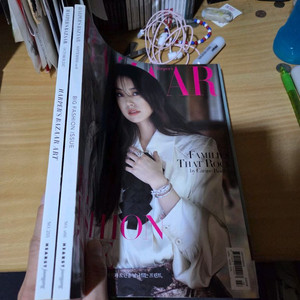 패션잡지 하퍼스바자 2권(한효주 선미 진영등)