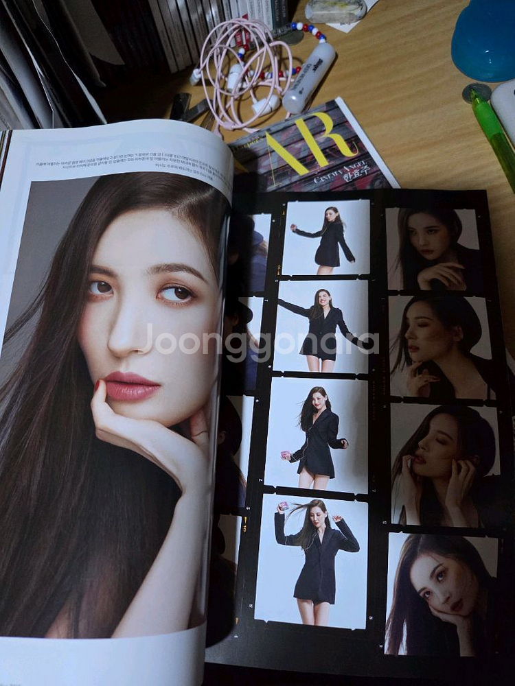 패션잡지 하퍼스바자 2권(한효주 선미 진영등)--2