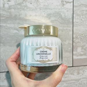 구딸 유니버셜 바디크림 새제품