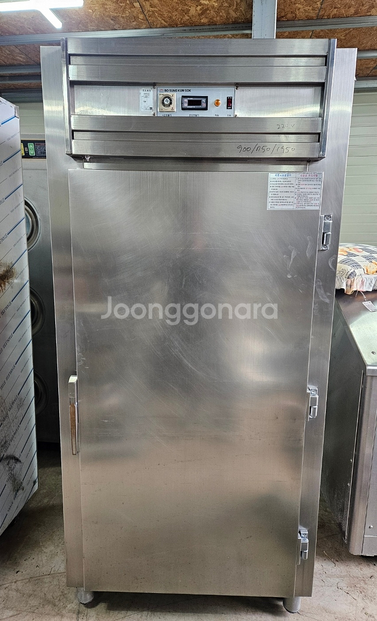 대형 건조기 식기 식판 열풍 건조--0