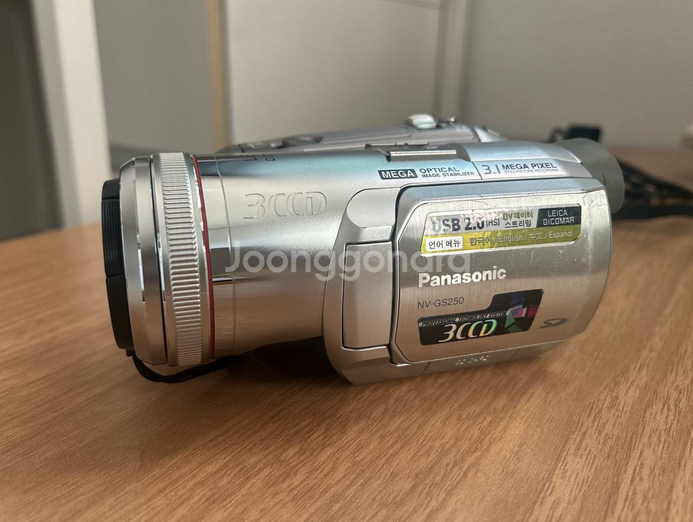 파나소닉 NV-GS250 캠코더--0