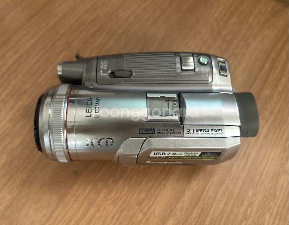 파나소닉 NV-GS250 캠코더--2