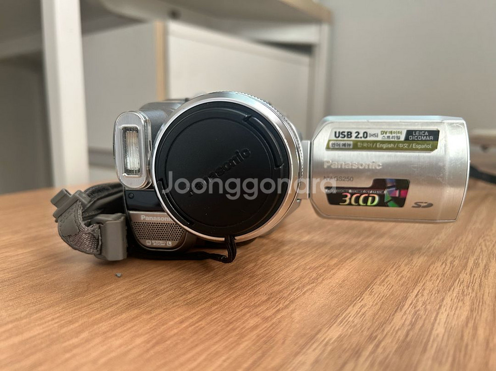 파나소닉 NV-GS250 캠코더--3