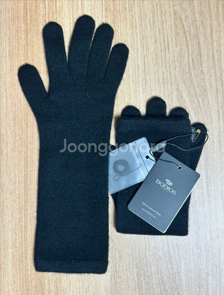 몽골 캐시미어 100% 장갑--1
