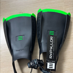 DMC 리펠로 숏핀 S