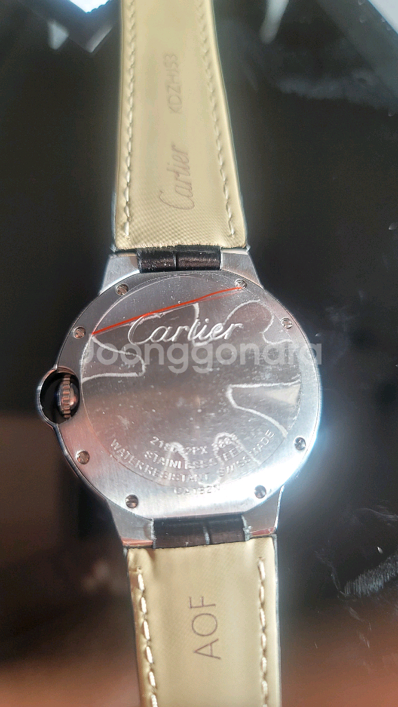 까르띠에 러브 시계--1