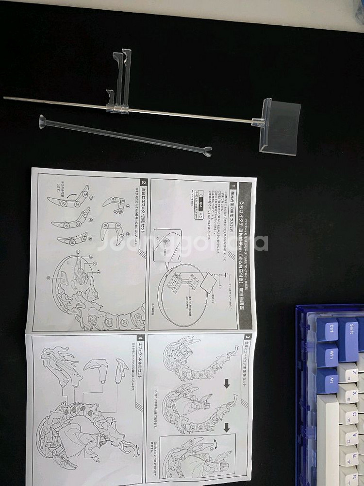 나루토 피규어 GEM 메가하우스 이타치 스사노오 LED 버전 판매합니다.--5