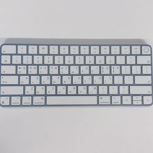 애플 매직키보드 터치아이디 (라이트닝)(네고가능)