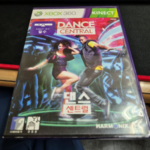 xbox360 댄스 센트럴 택포 1.0