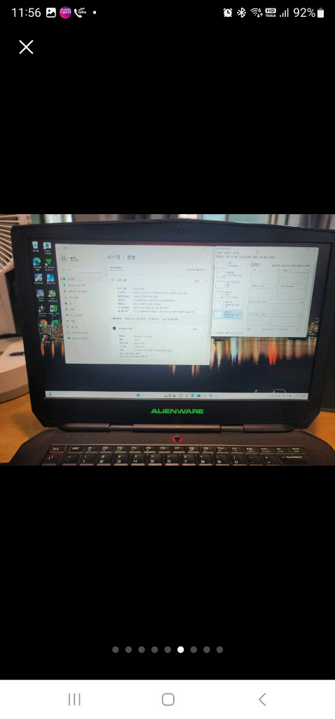 Alienware 15 R2 노트북, 그래픽 증폭기, RTX 2060super 세트 이미지