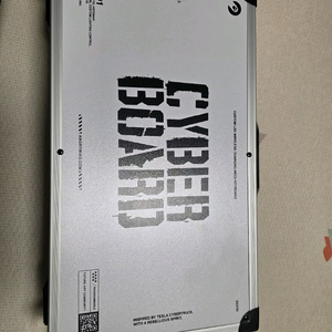 사이버보드 R2 사이키델릭 팝니다 이미지