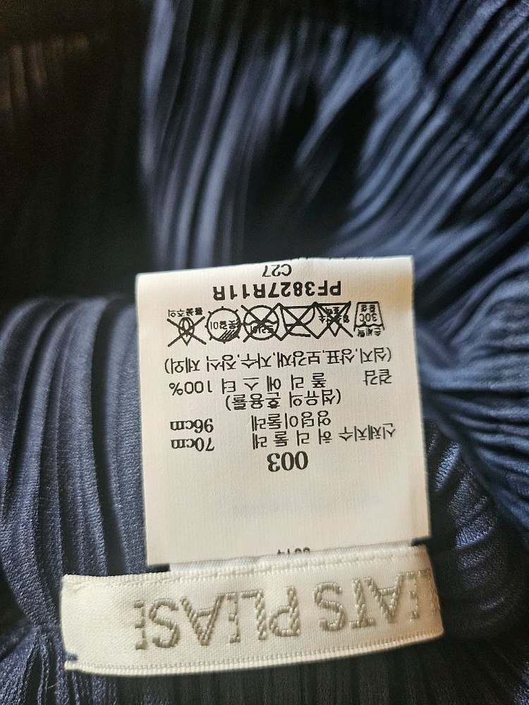 플리츠플리즈 멜로우플리츠 스커트 네이비 3사이즈--6