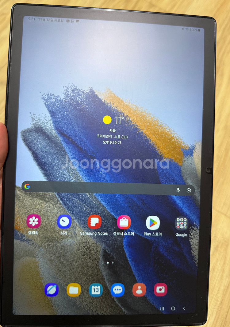 갤럭시탭 A8 (X200) wifi 64GB--0