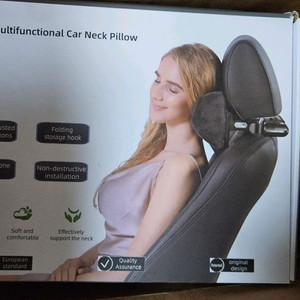 조절식 목받침 메모리폼 스웨이드 쿠션 2세트