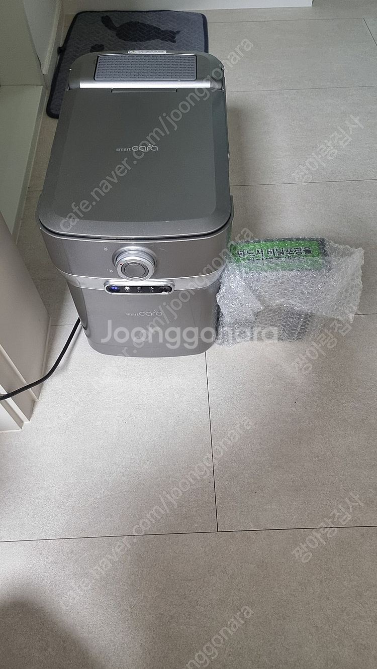 스마트카라 음식물건조기 400 모델. 판매합니다--0