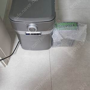 스마트카라 음식물건조기 400 모델. 판매합니다