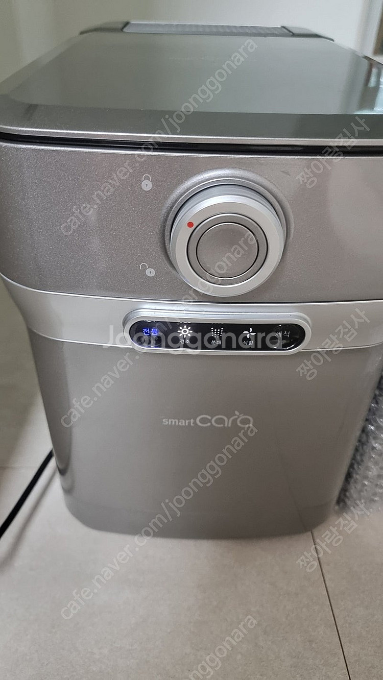 스마트카라 음식물건조기 400 모델. 판매합니다--1