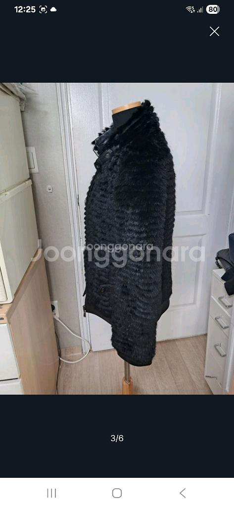 리얼 밍크퍼 양가죽 자켓 밍크 자켓55--2