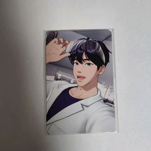 플레이브 예준 메디힐 포카