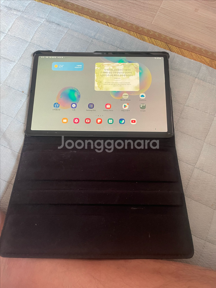 갤럭시탭s6 wife 128--0