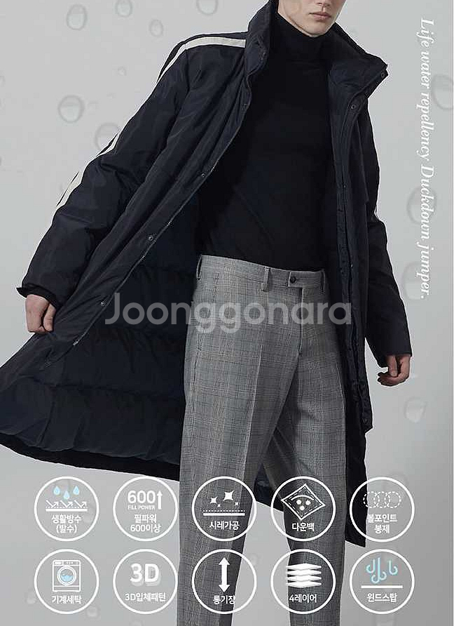 카이아크만 겨울패딩100 오리털 남성패딩 겨울점퍼 볼패딩 새상품--9