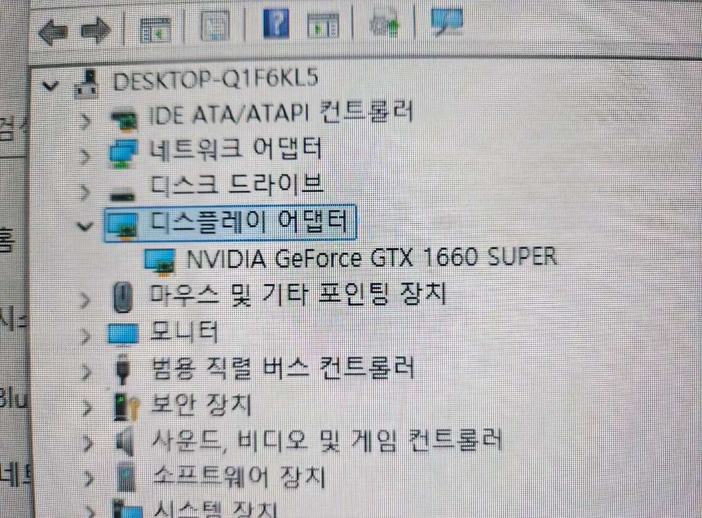 GTX 1660 SUPER 컴퓨터 이미지
