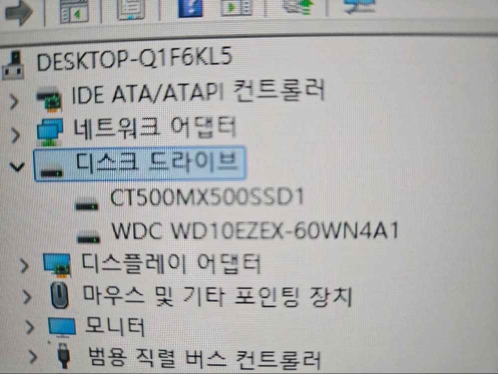 GTX 1660 SUPER 컴퓨터 이미지