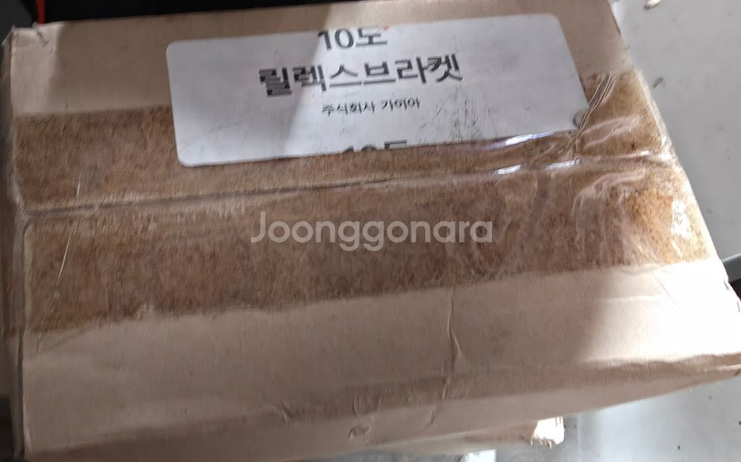 렉스턴 스포츠, 칸 릴렉스 브라켓 / 견인고리 장치/ 데후커버 가이아캠퍼 제품--4