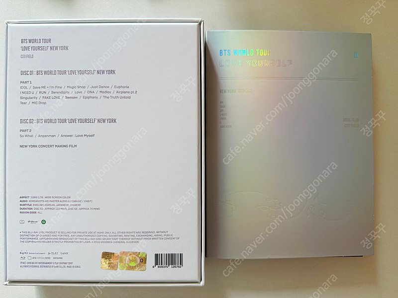 방탄 뉴욕 블루레이 럽셀콘 bts New york 석진 이미지