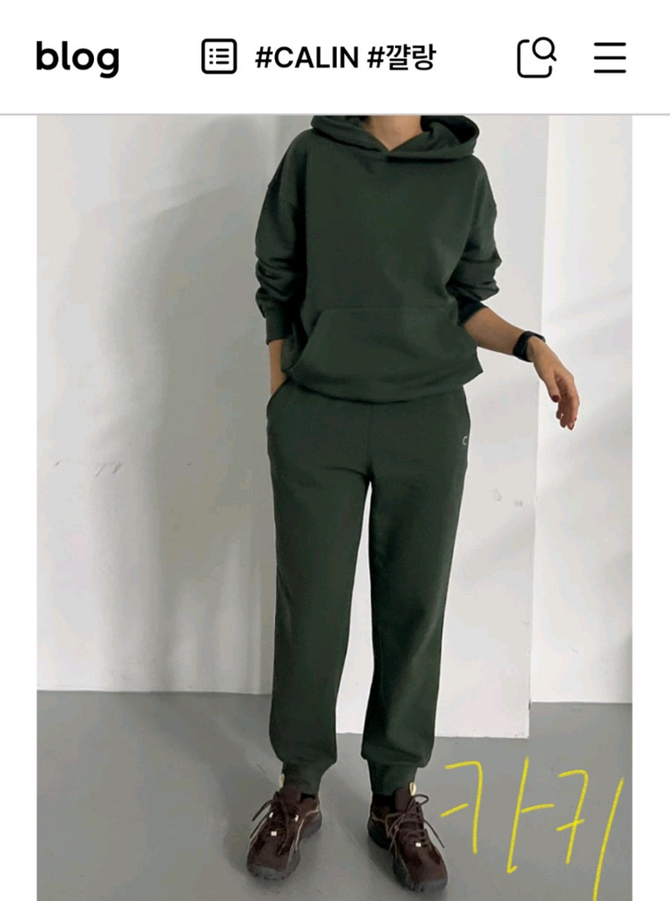 마지막 가격내림 꺌랑 성인 건돌트 하의 원가이하 팝니다 당일발송 이미지