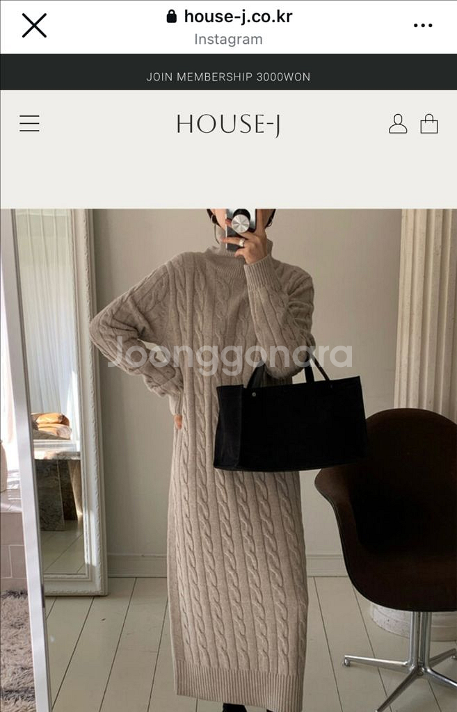 하우스제이 케이블 니트 터틀넥 스웨터--3