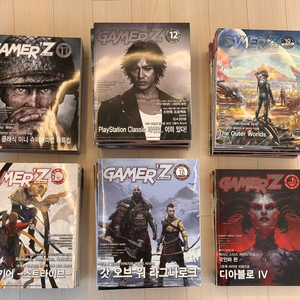 게임 잡지 게이머즈 2013-2023중 46권 택포