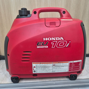 혼다 EU10i 저소음 인버터 발전기 1kw