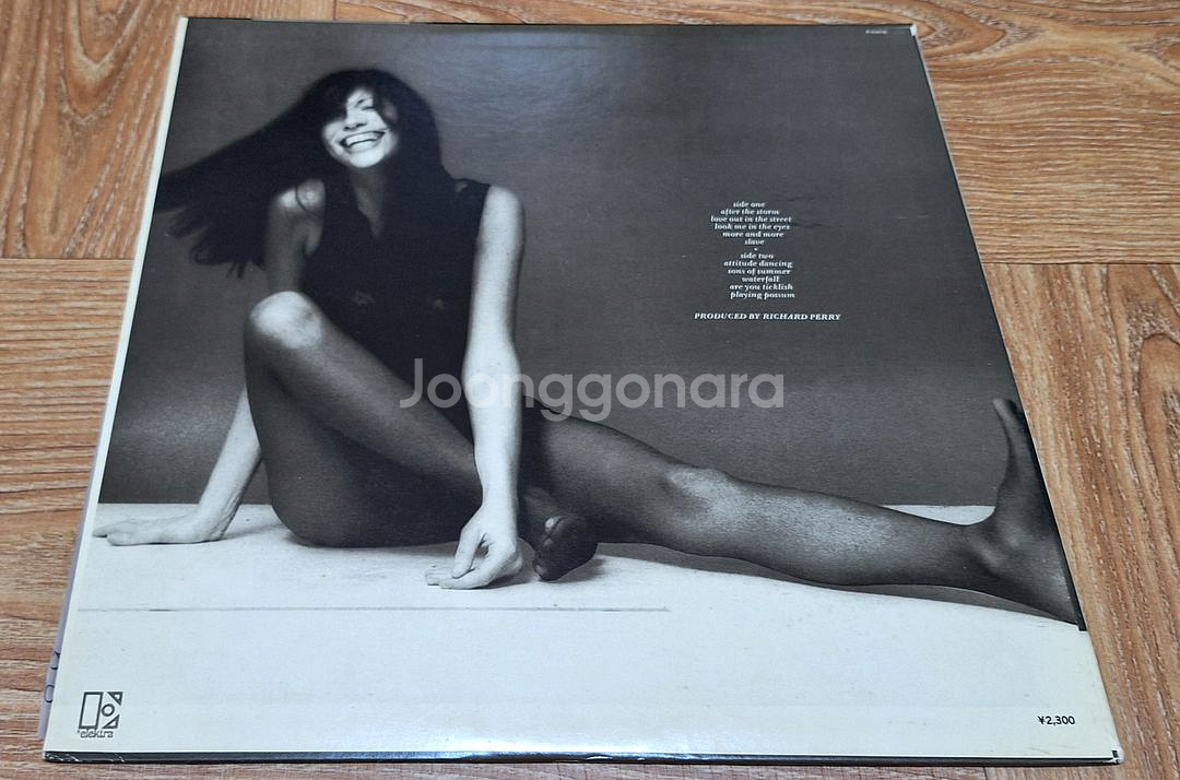 칼리 사이몬 수입LP 1975년 초반--1