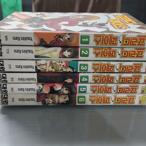 만화 프리티 페이스 1~6 완 소장용 상급