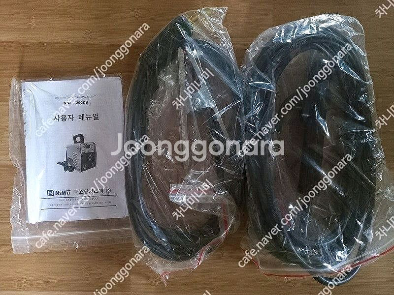 [새상품] 내쇼날 인버터 용접기 NSA-200DS 홀더선세트--5