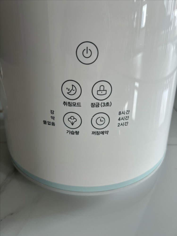 LG 가열식 가습기 이미지