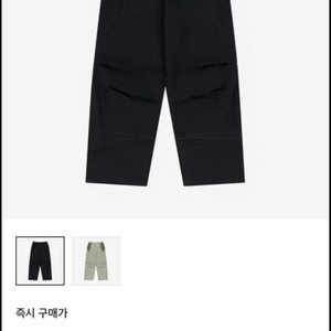 산산기어 리넨 블록 팬츠 2사이즈 팝니다.