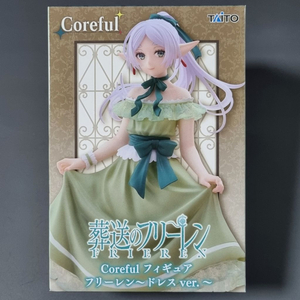 장송의프리렌 피규어 coreful 프리렌 드레스 타이토